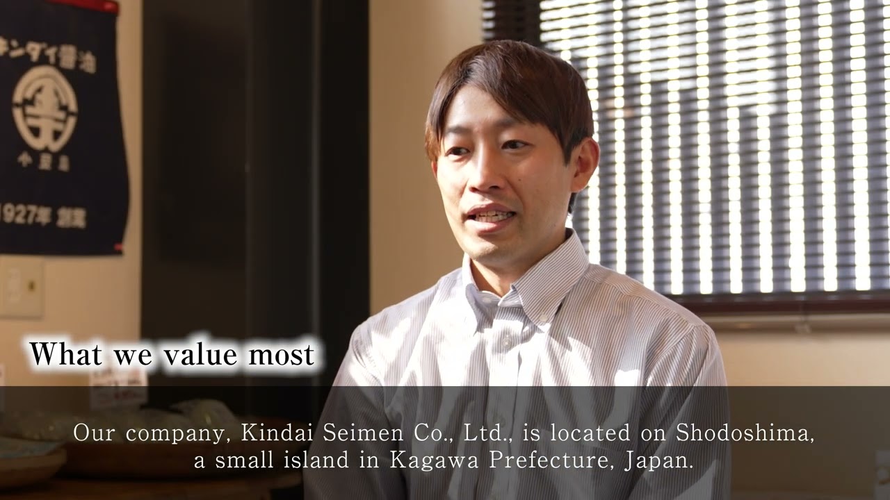 【Hand-Stretched Noodle Manufacturing Process & Production Scenes】Kindai Seimen Co., Ltd. Image Video