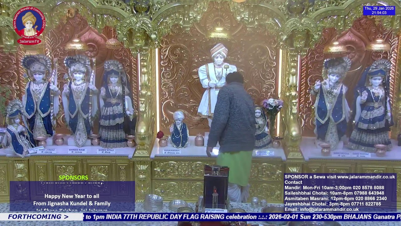 JalaramTV