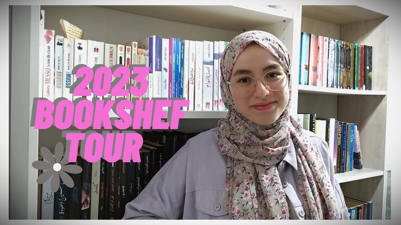 جولة في مكتبتي!!!(+300 كتاب📚) | 2023 Bookshelf tour