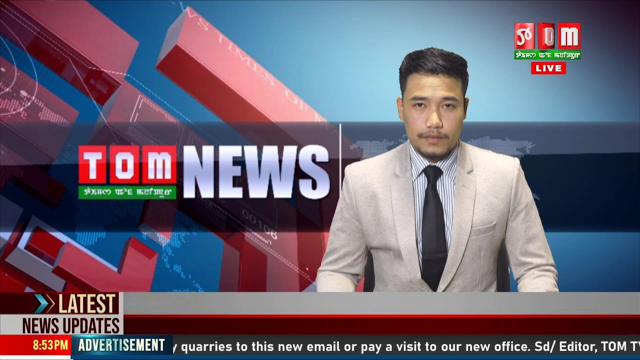 LIVE | TOM TV 9:00 PM MANIPURI NEWS, 19 JULY  2023