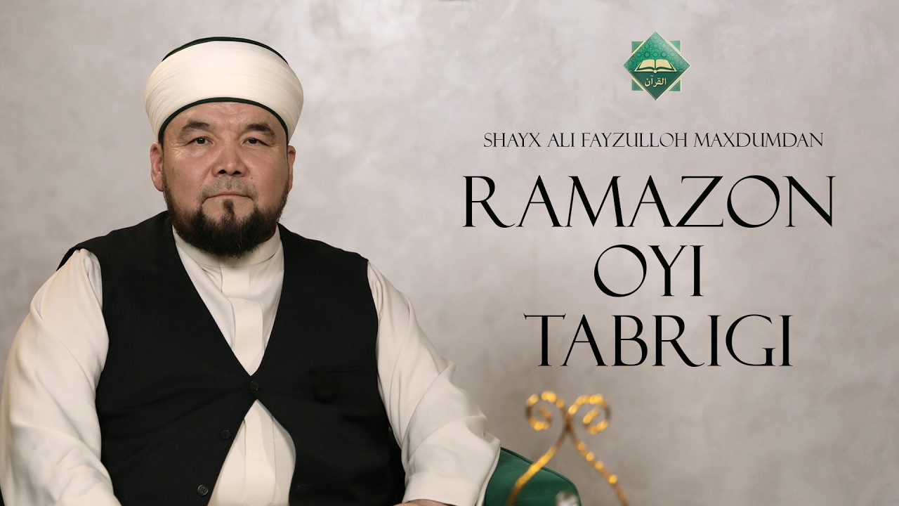 Shayx Ali Fayzulloh Maxdumdan RAMAZON OYI TABRIGI