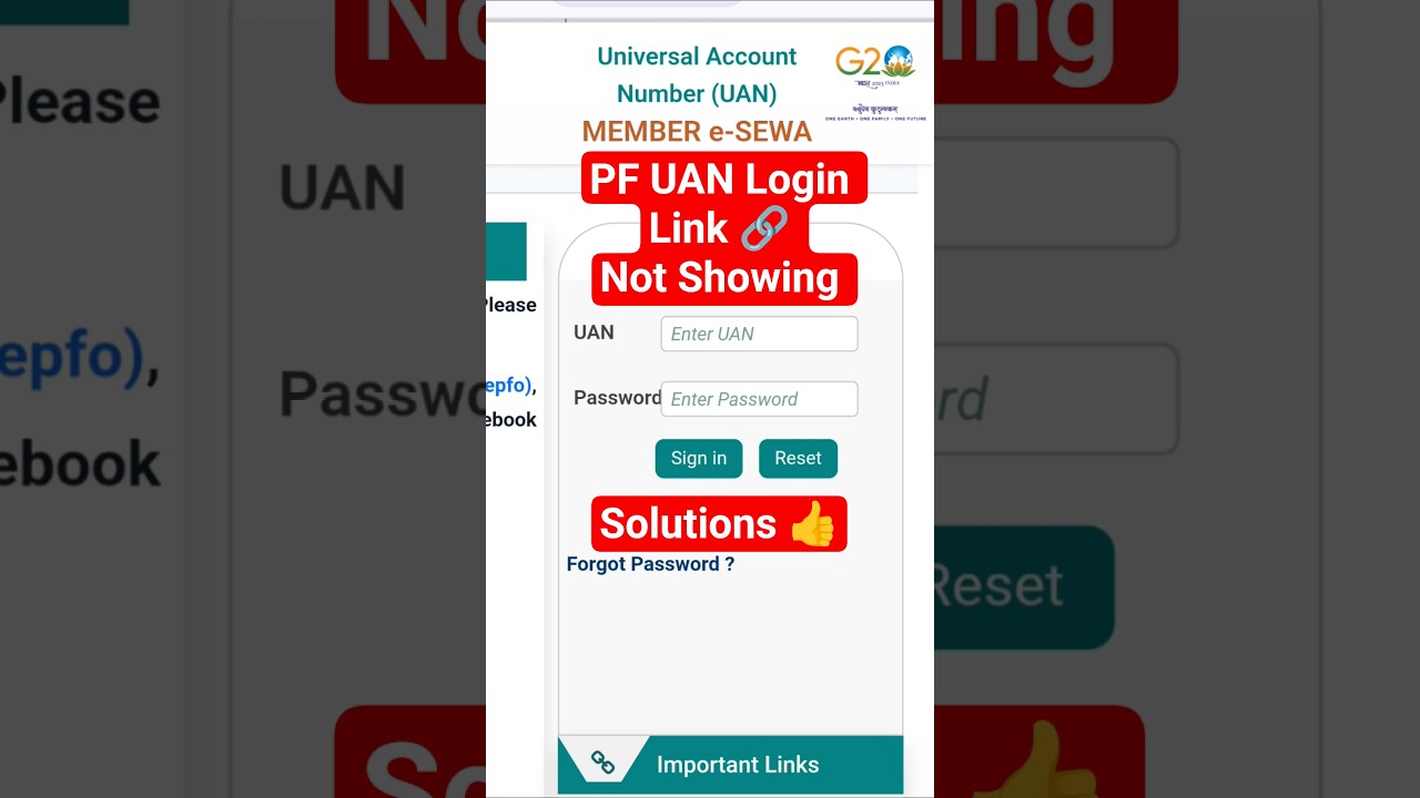 PF❌UAN Login Problem | UAN Link Not Showing | #dsc_guru2023