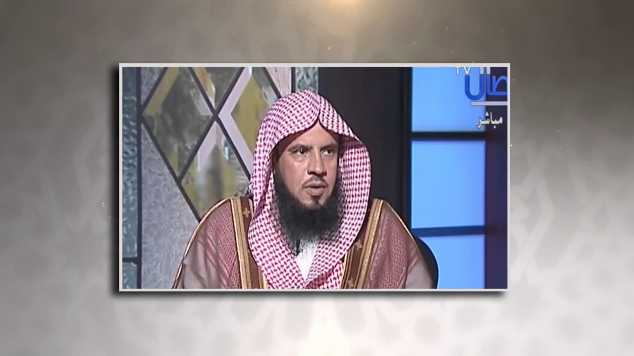 وقفات مع حديث من قام خلف الإمام حتى ينصرف د .  سعد بن عبدالله السبر