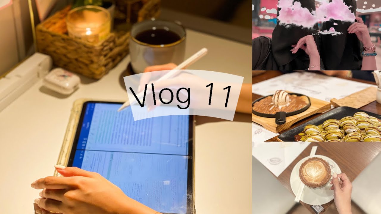 فلوق | يوم بحياتي 🌿| تلخيص 📚| رحت مكه مول 🛍🤍