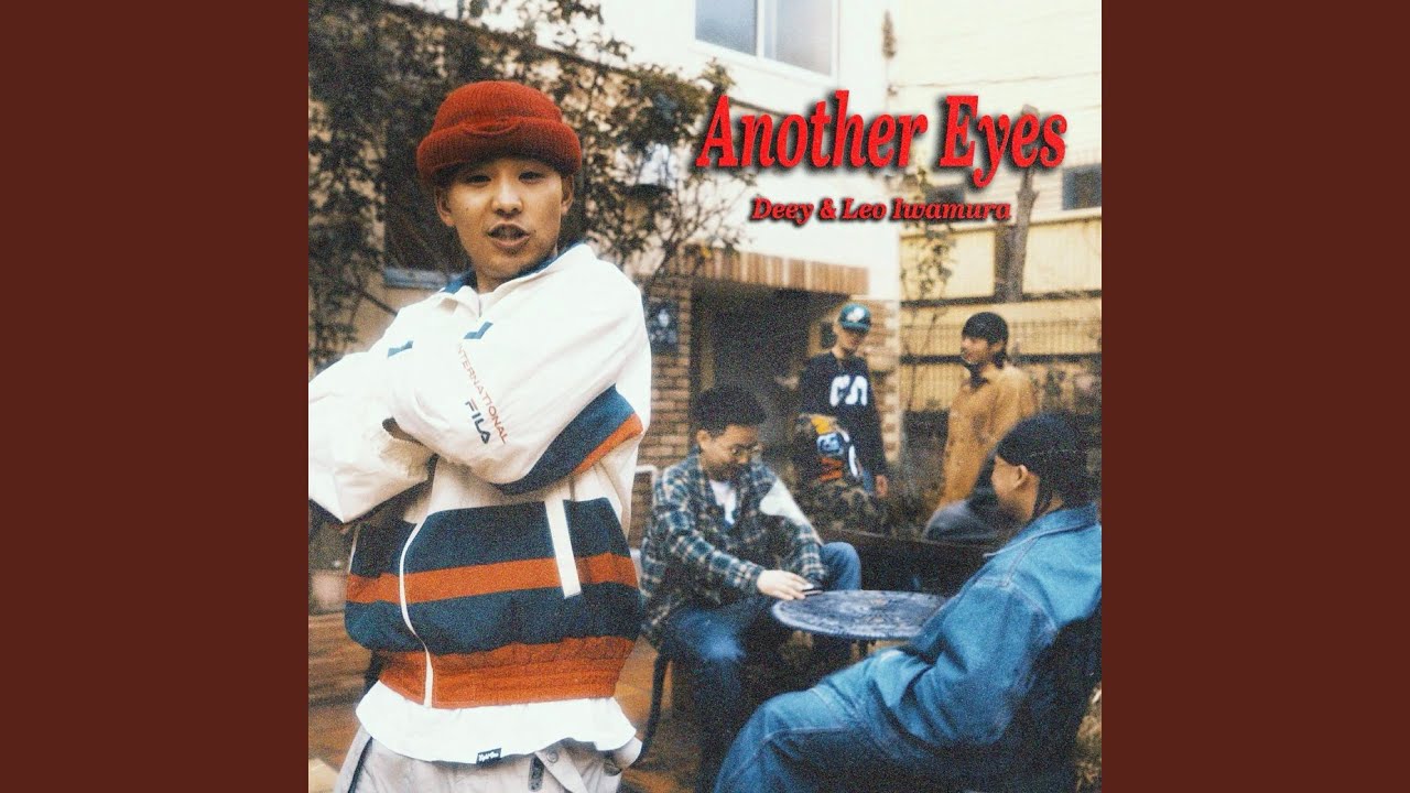 Another Eyes