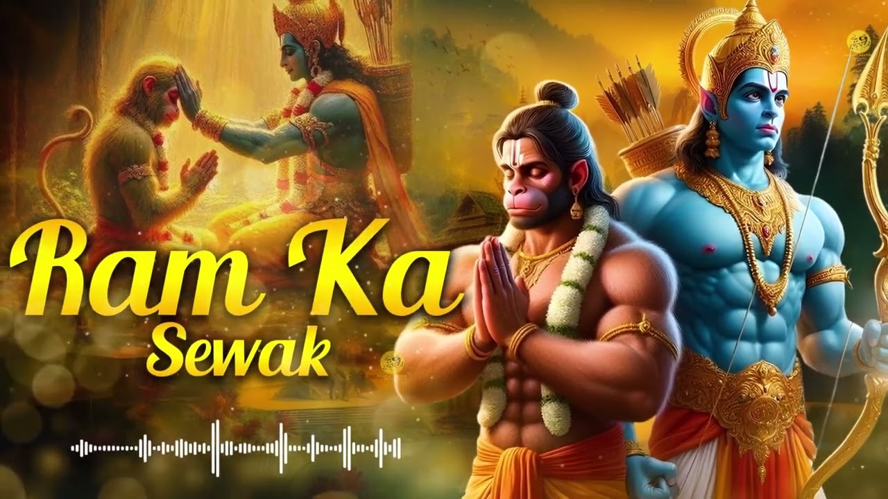 राम का सेवक | Ram Ka Sewak | (Slow + Reverb) | Hanuman Ji Bhajan | New Remix Bhajan | 2025