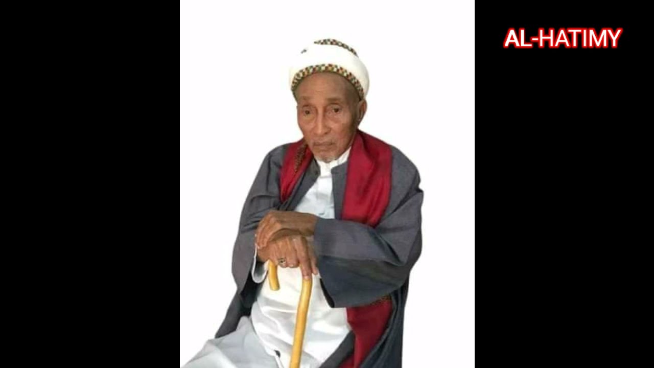 qasida MEADI KAJALALLAH CHINI YA ARSHI ILA la ilaha illallah by hussein badawy (official audio )