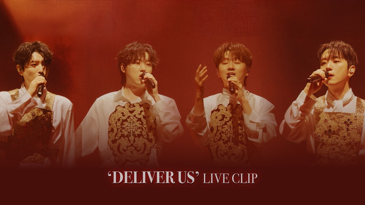 포레스텔라(Forestella) &lsquo;Deliver Us&rsquo; Live Clip (THE LEGACY ver.)