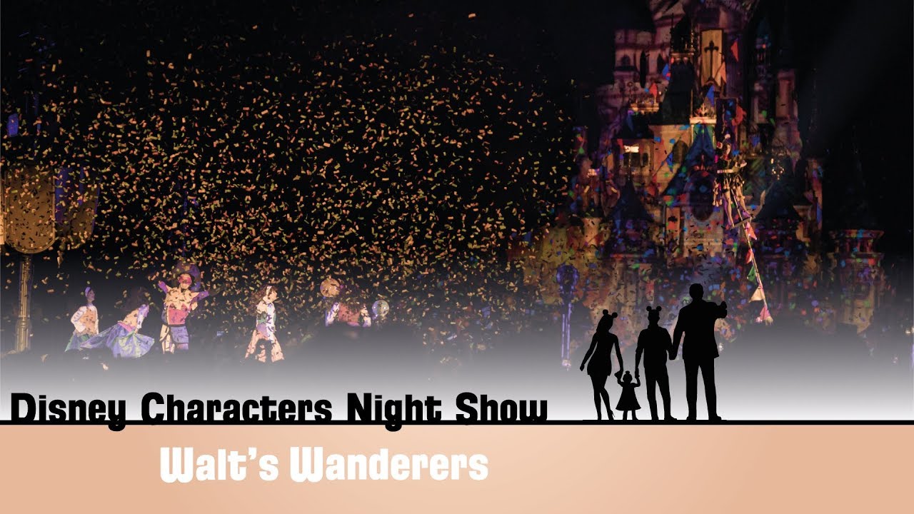 Disneyland Paris - 100 Characters Night - Final Show