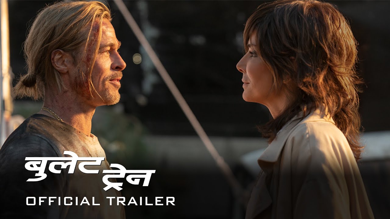 BULLET TRAIN - OFFICIAL TRAILER 2 (Hindi) | English, Hindi, Tamil & Telugu | In Cinemas August 5