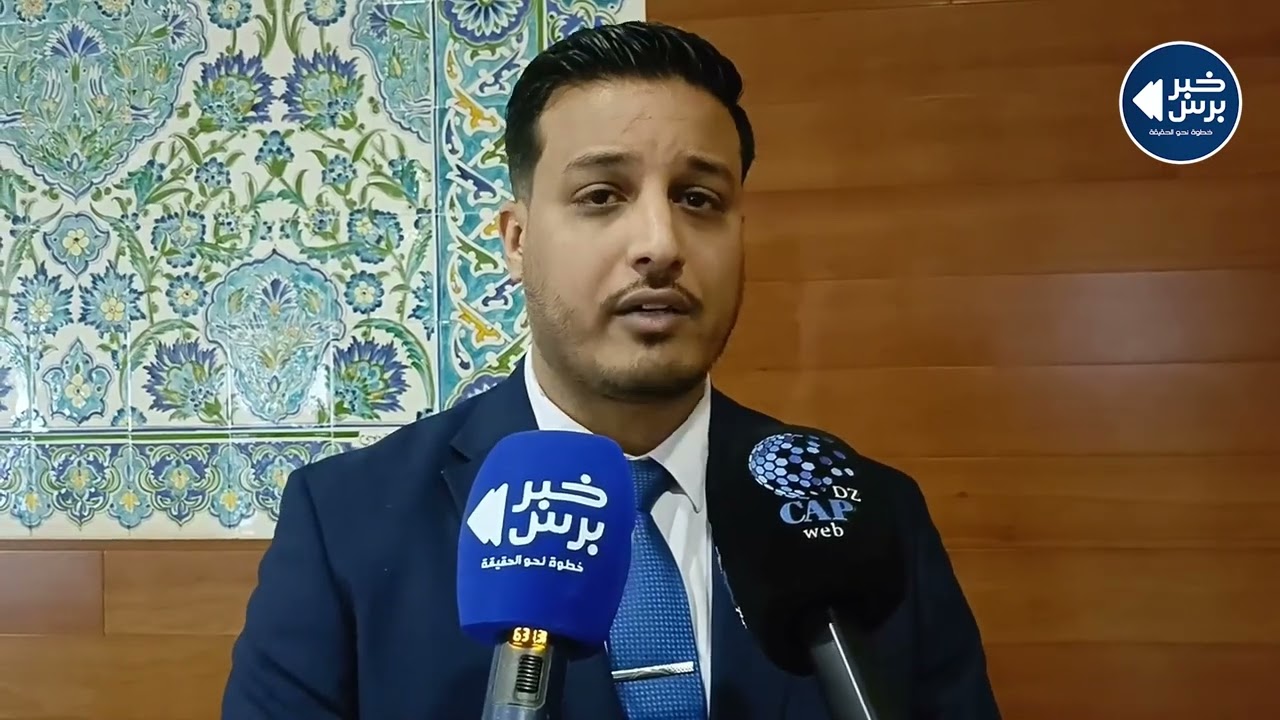 🛑 أراء بعض المشاركين من مختلف ولايات الوطن في المنتدى الوطني للديبلوماسية الشبابية.