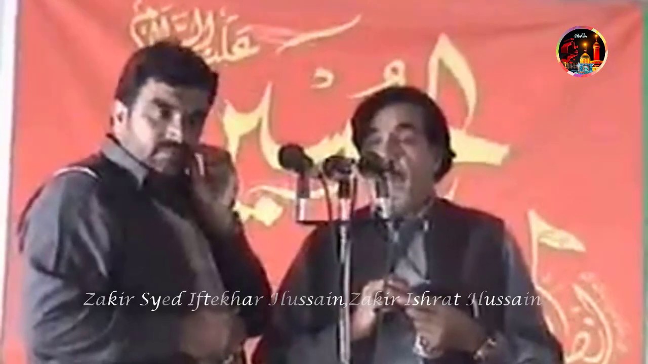 Pashto Bayan - Zakir Iftekhar Hussain,Zakir Ishrat Hussain.