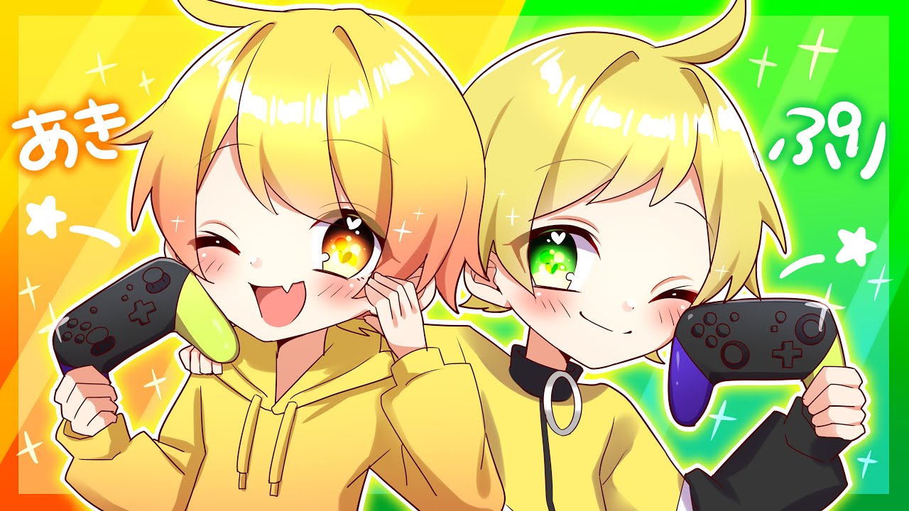 2億年ぶりにぷりちゃんと2人でお話ししました