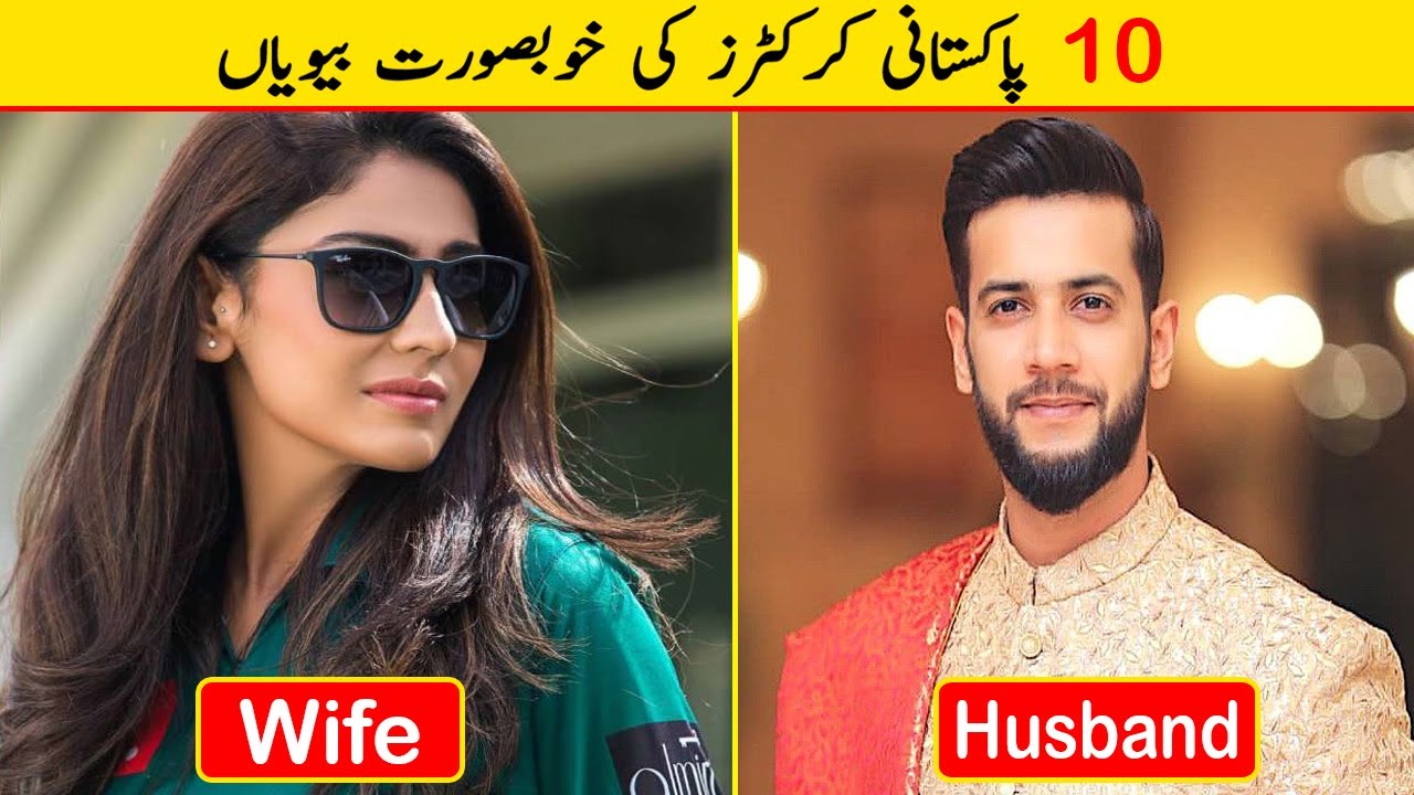 Top 10 Most Beautiful Wives of Pakistani Cricketers in Cricket 🏏