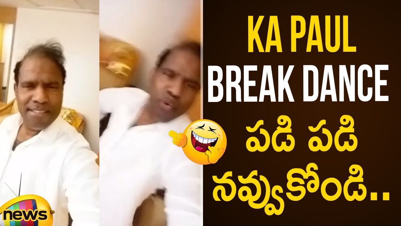 KA Paul Funny Break Dance | KA Paul Says I Am The Next CM Of Andhra Pradesh | Mango News
