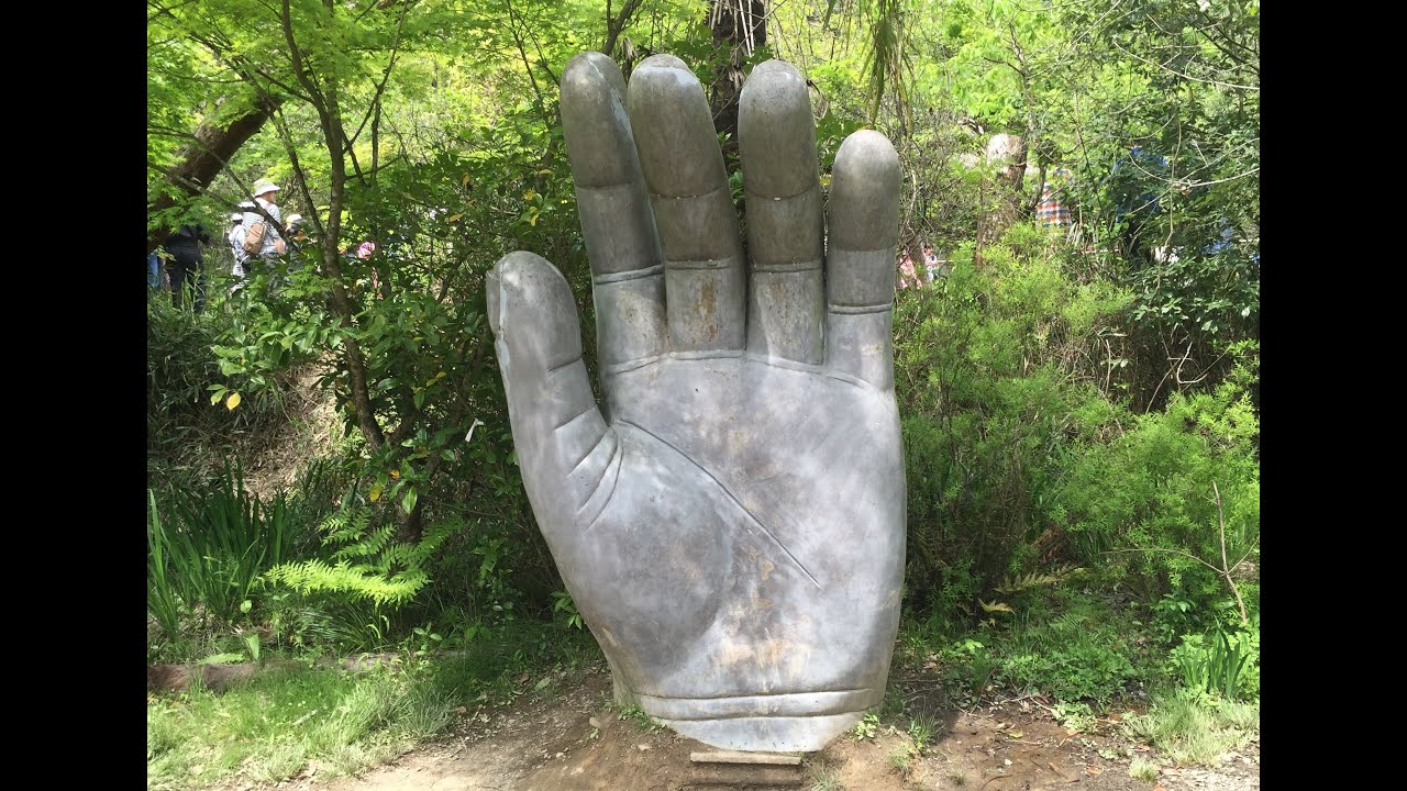 Ninja  Koga-no-sato Ninjutsu-mura (Koga Ninja Village)