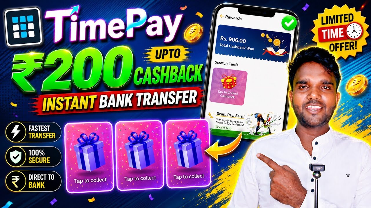 🤑 Get Up To ₹200 Cashback with Time Pay 💸 | New Cashback Loot Today | Full Process and Live Proof...