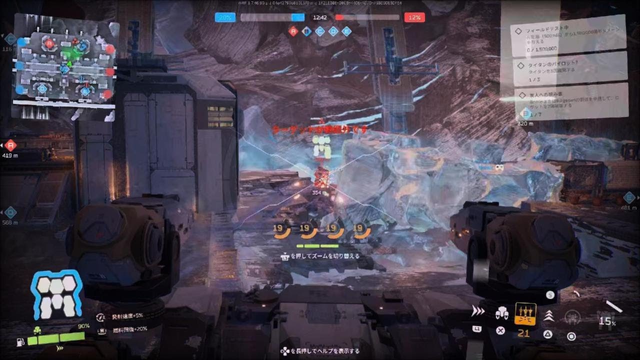 War Robots: Frontiers_20260218230327