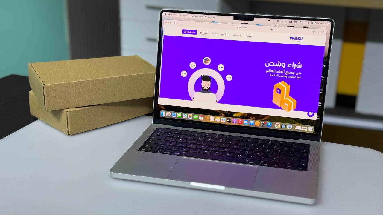 هسه تكدر تشتري من الانترنت وتشحن للعراق وتبدي مشروعك مع wasil واصل