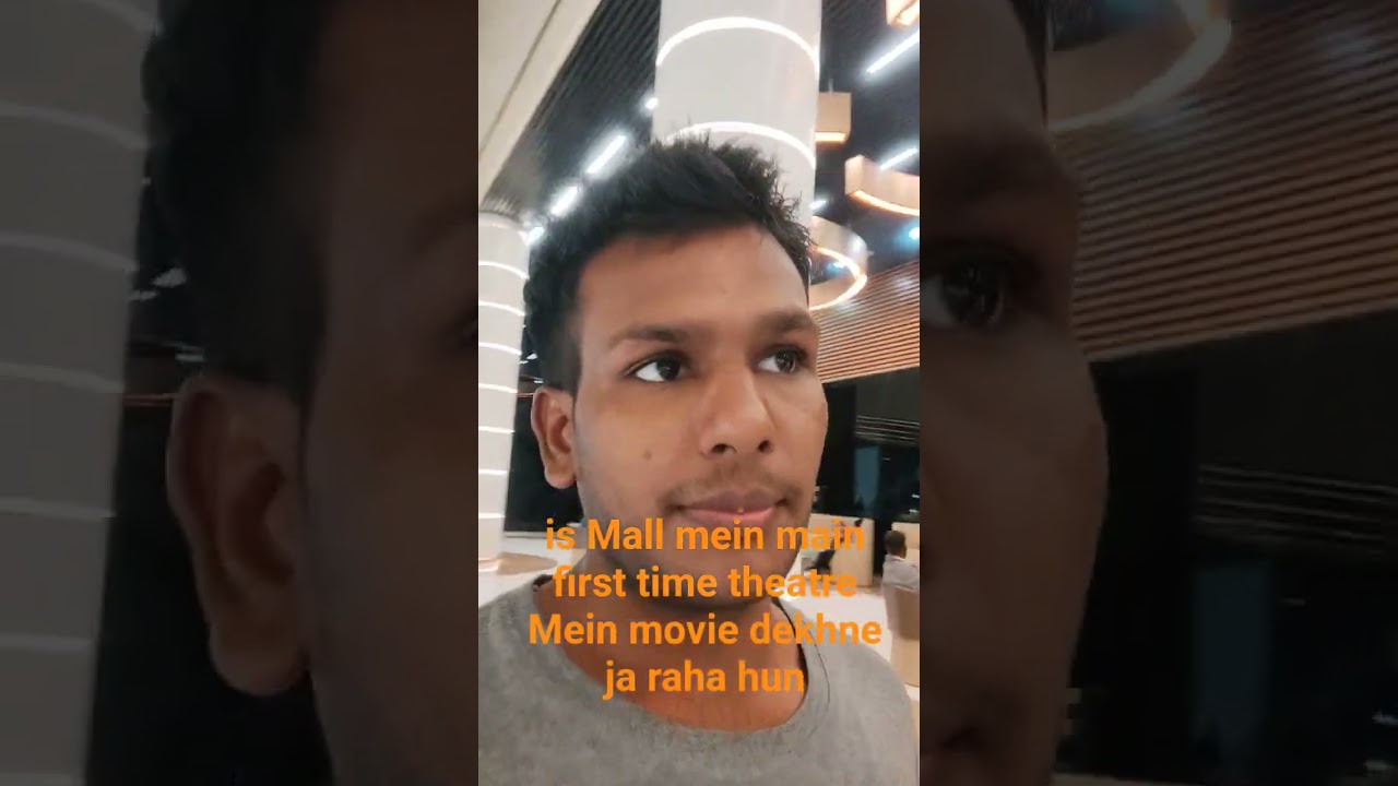 mall look 