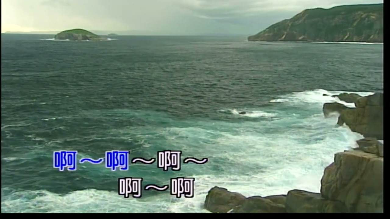 妻在何處~文夏~男F調~伴奏~導唱1顆~金嗓甲