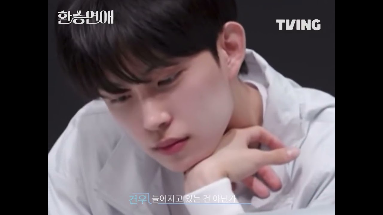 [환승연애] 알파드라이브원 ver.