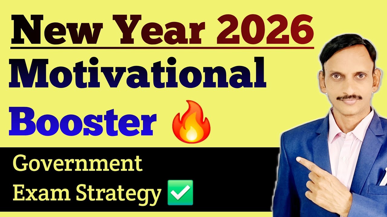 Motivational Booster | Government Jobs 2026 | ✅️🔥