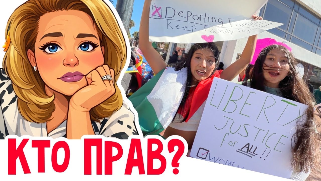 Что у нас творится в городе… #натальяфальконе #usa #сша 