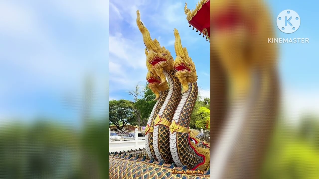 สปอต เทศกาลงานปิดทอง