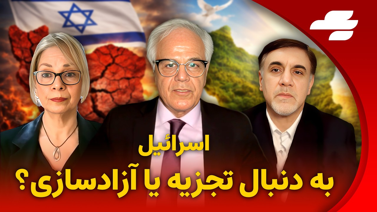 نتانیاهو: سورپرایزهای بیشتری در راه است
