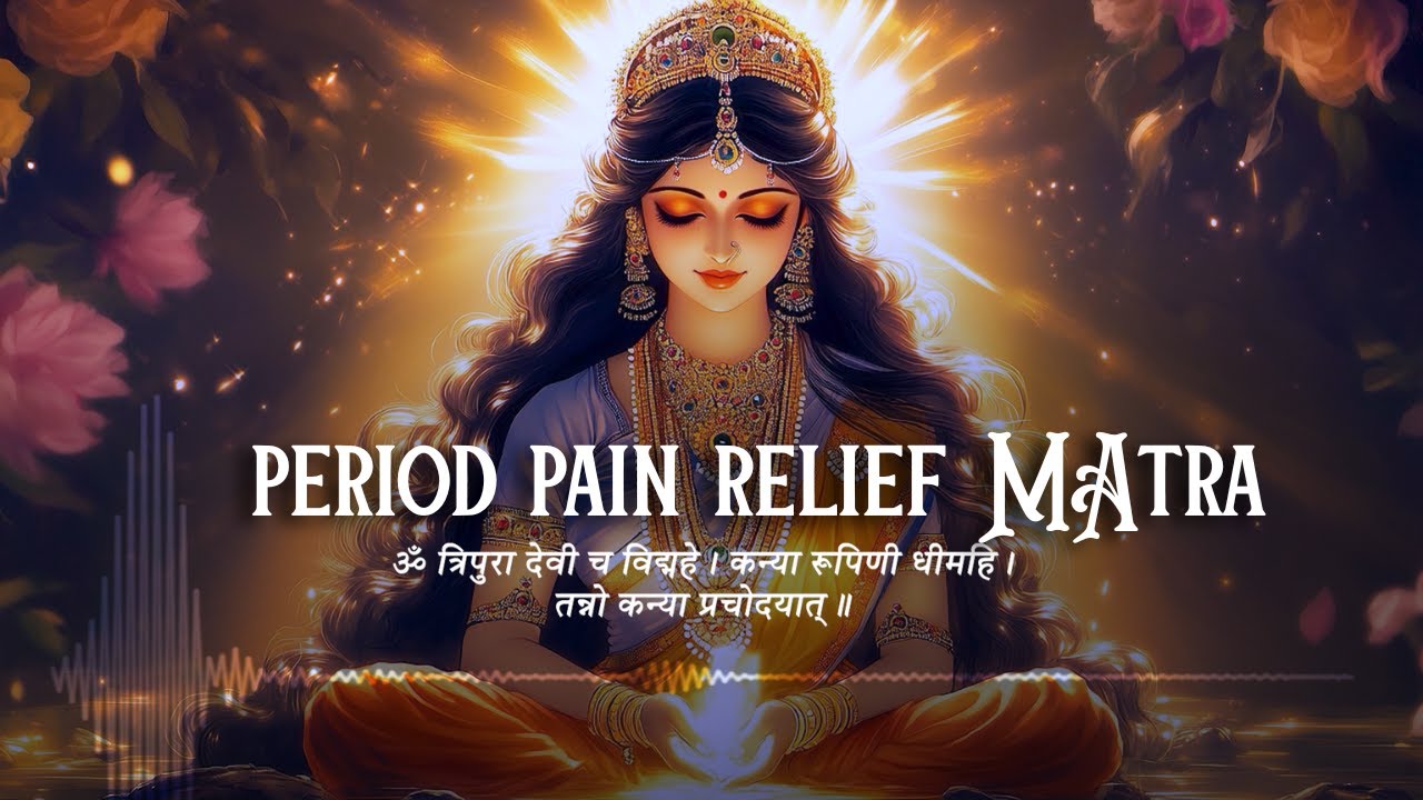 Kannika Parameshwari Gayatri Mantra | 100% Effective Mantra for Menstrual Problems