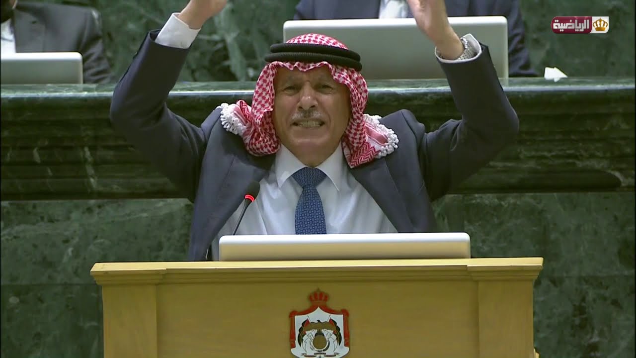 كلمة النائب صالح العرموطي | مناقشة البيان الوزاري لحكومة الدكتور بشر الخصاونة 2021