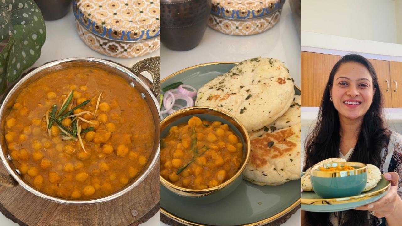 Chikkar Chole 😋 बनाया Lunch में आज कुछ ख़ास, Husband को आया बहुत पसंद