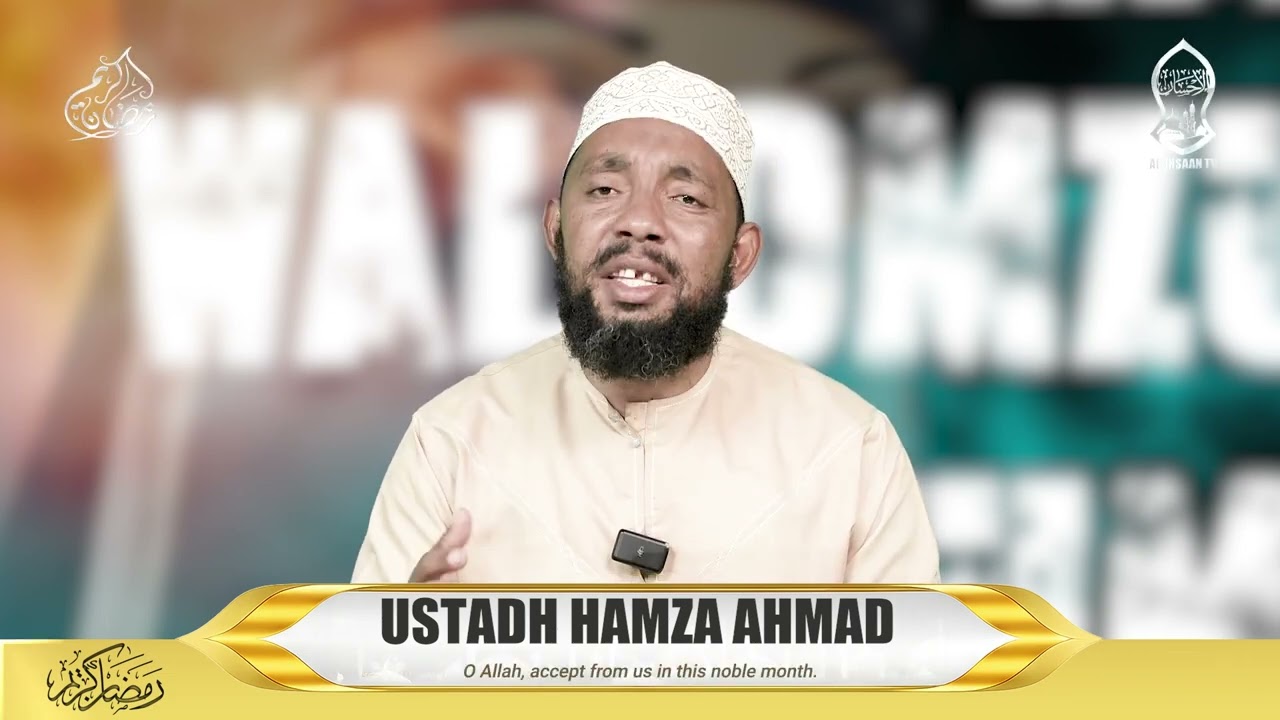 WANAWAKE WALIOMZUNGUKA MTUME (S.A.W) | ASMAA BINT ABUBAKAR (PART 1 )| USTADH HAMZA AHMAD