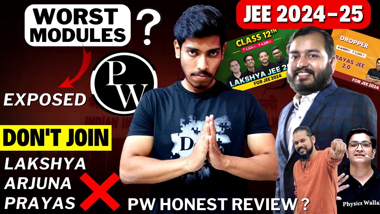 JEE 2024: PW Modules Honest review🙏| Pw not Sufficient for JEE ?🔥| IITJEE Motivation #jee2024 #iit