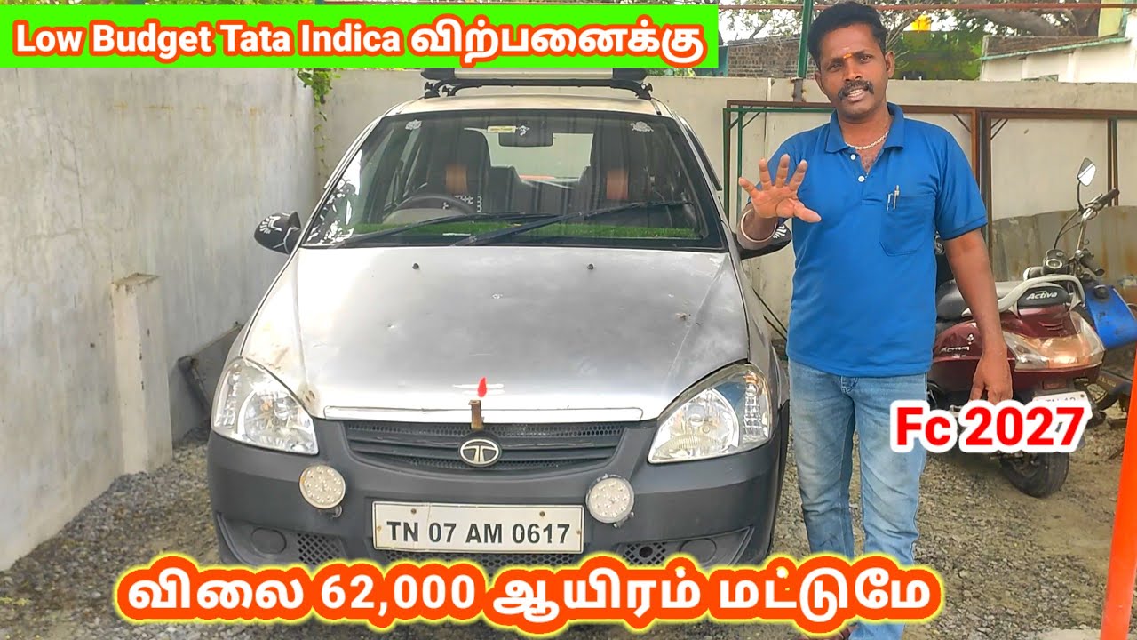 💥62,000 ஆயிரம் மட்டுமே Tata Indica விற்பனைக்கு Fc 2027, Hari cars | Low budget cars #low_budget_cars