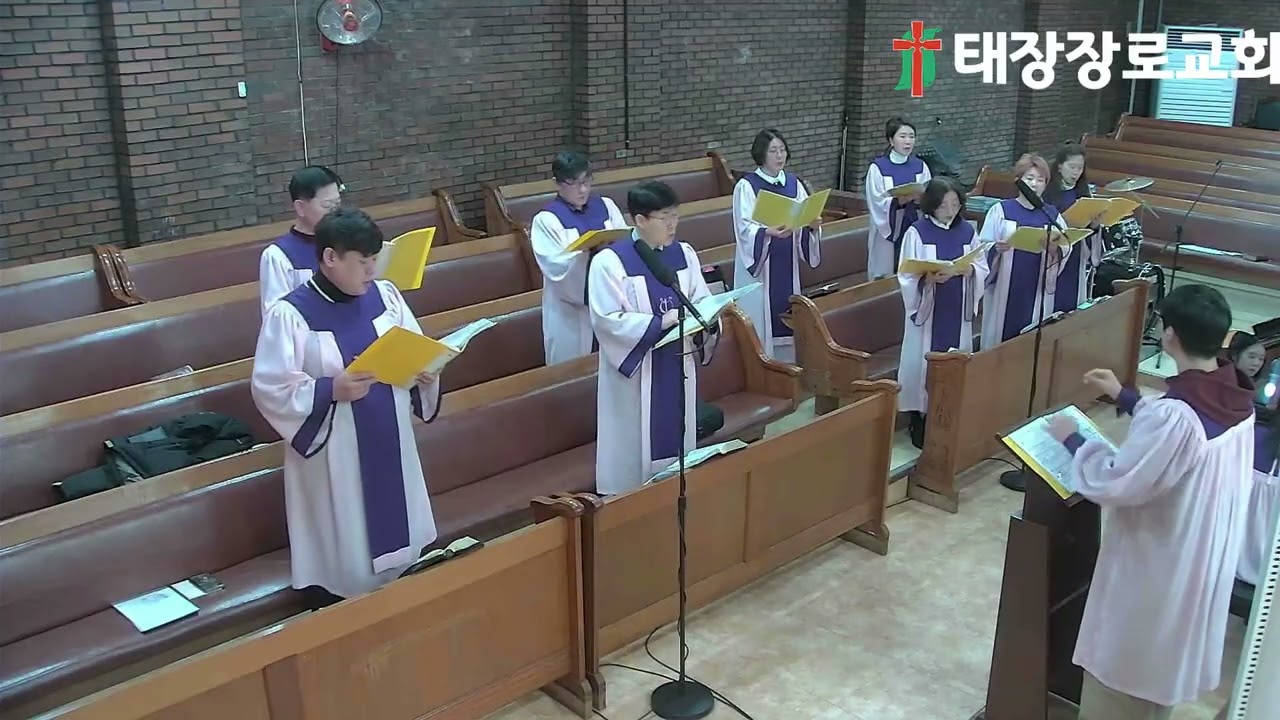 호산나