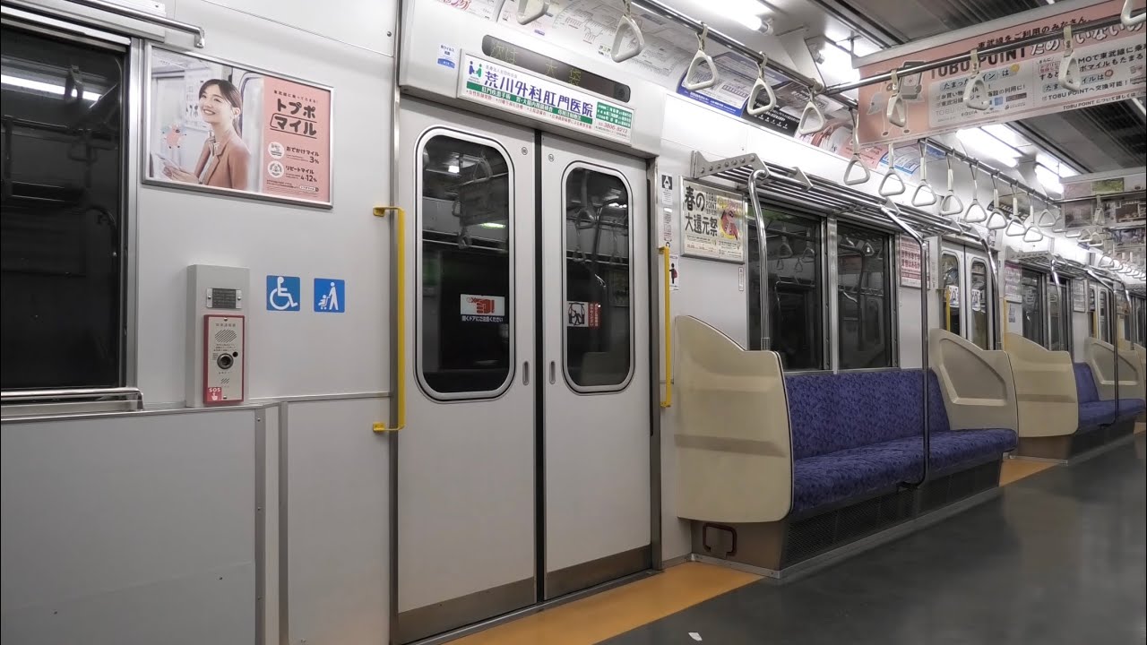 【大雨の中の走行音】東武10000系 11602F モハ15602 せんげん台駅→草加駅（一部） 東武伊勢崎線の車内動画 2022.3