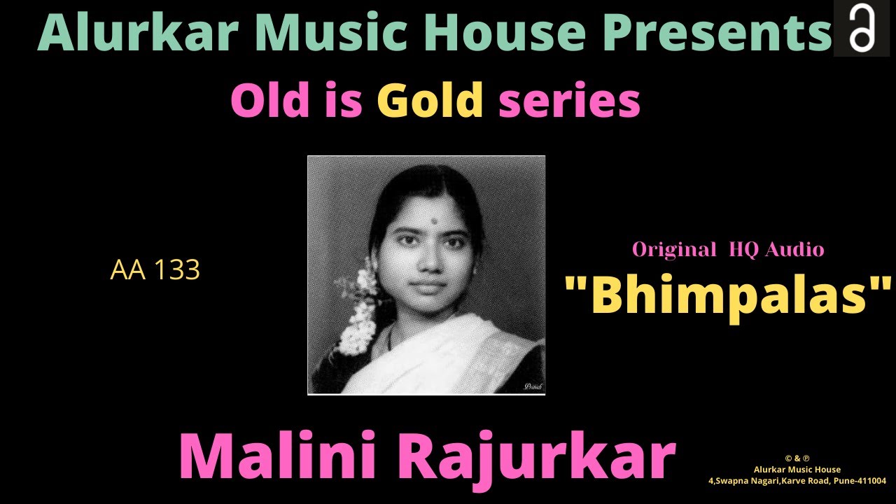 Malini Rajurkar 
