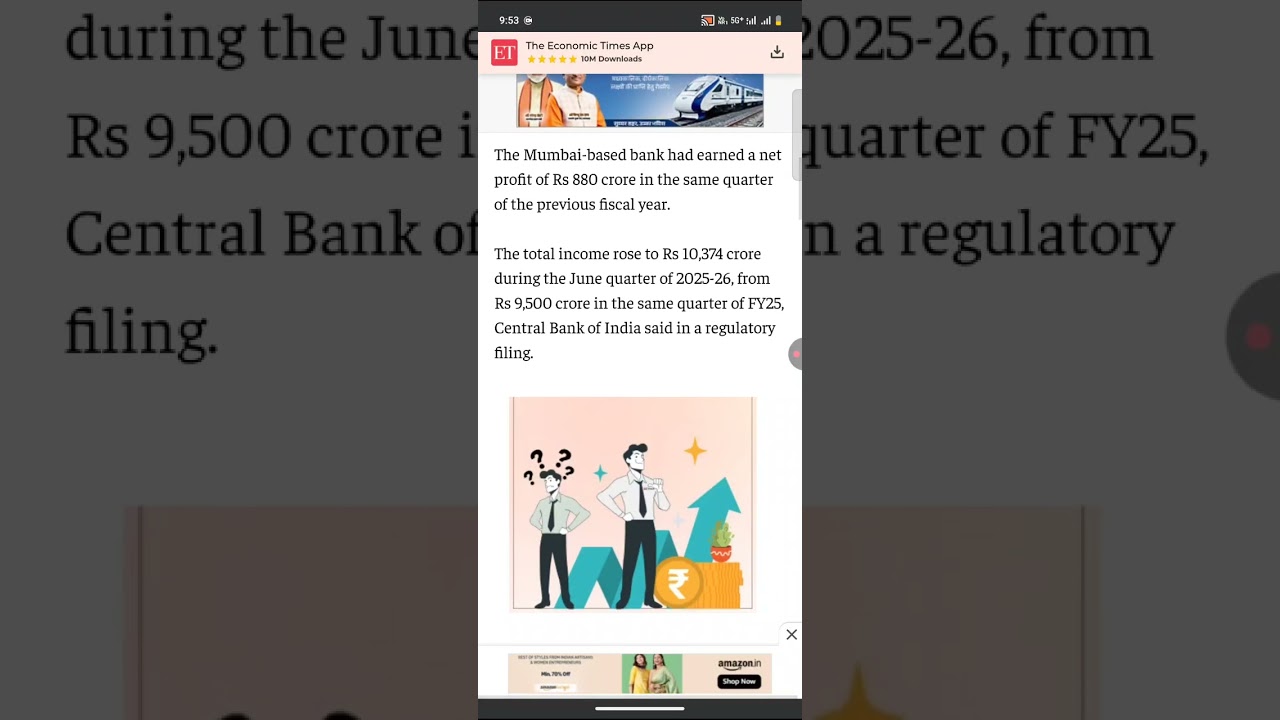 Central Bank of India Q1 Result 2025 | Profit Soars | PSU Bank Stocks on 🔥#cbizbo #bankresult