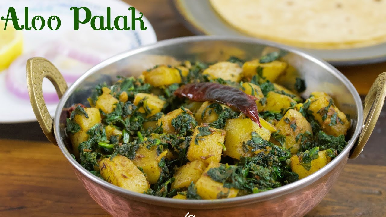इस तरीके से अगर आप आलू पलक बनाएंगे तो बच्चे मांग मांग कर खायेंगे । Viral aloo palak😊
