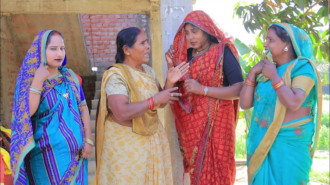 सौतेली बिटिया के शासत गुड्डू यूपी 62 अवधि कामेडी वीडियो 