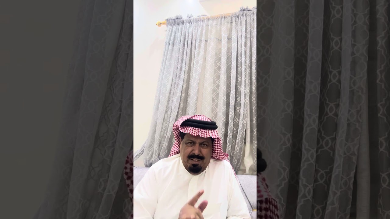 يبرئ المتهم وهو غايب. 