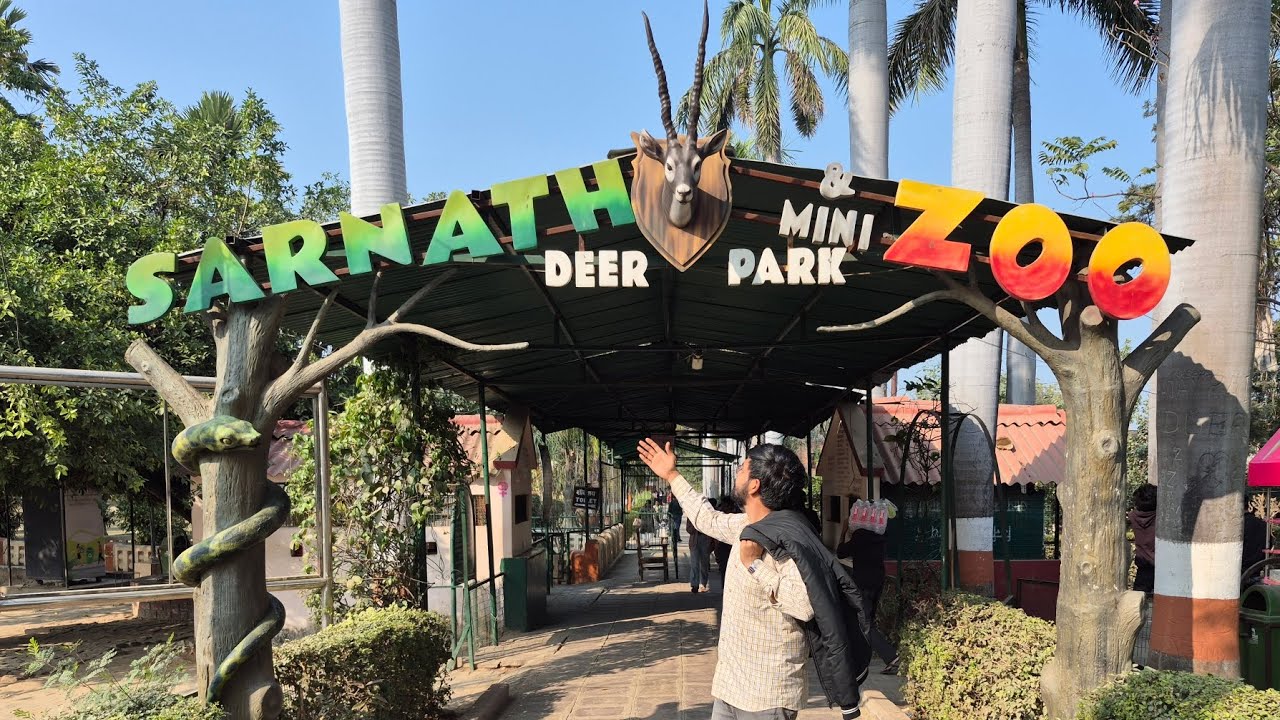 Sarnath Deer Park & Mini Zoo 🦌