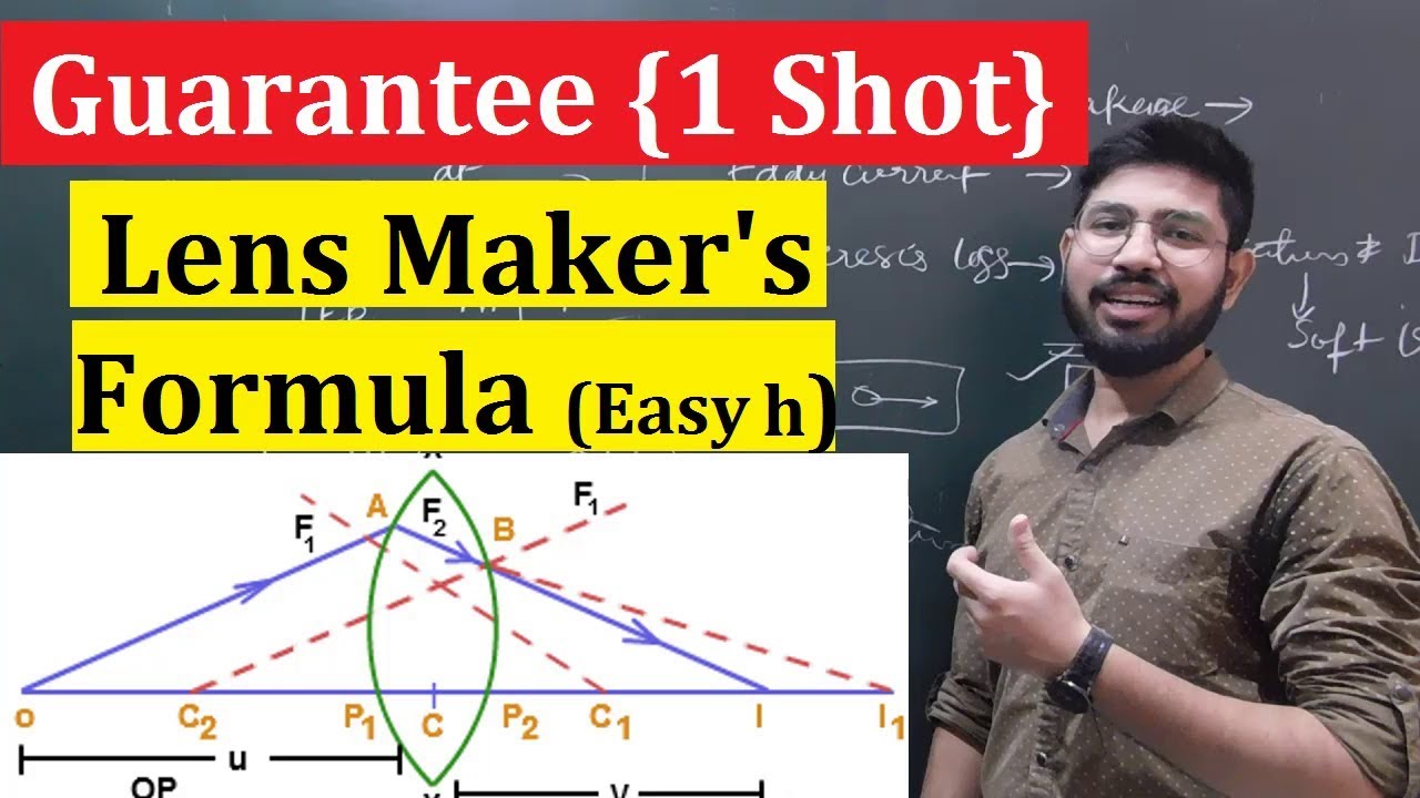 Lens maker's Formula class 12th physics || Abhishek sahu