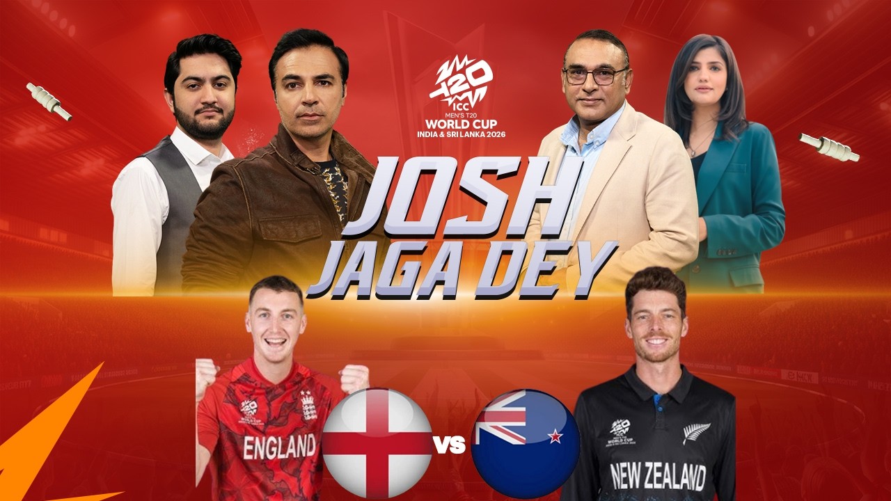 T20 World Cup 2026| Newzealand Vs England  | Josh Jaga Dey| Amir Sohail | Salman Butt | Sara Baloch