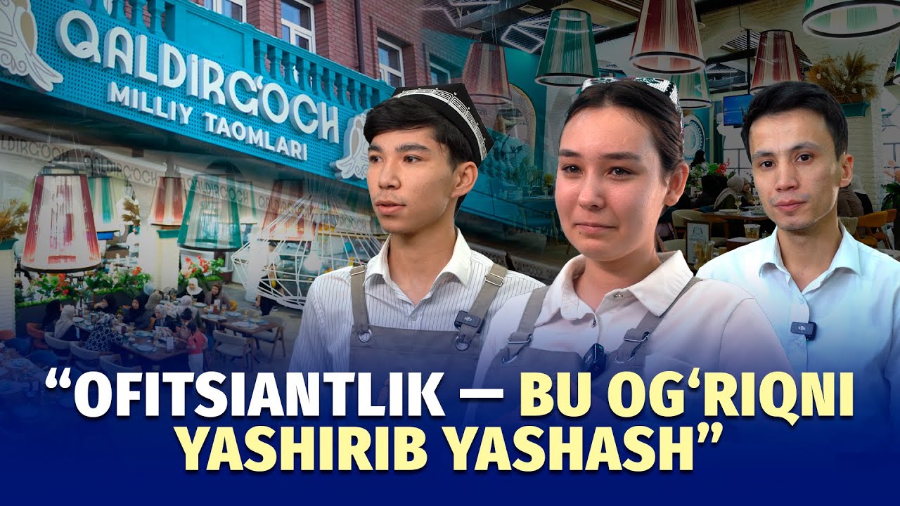 “Faqat ovqat emas, nohaqliklarni ham ko‘tarishga majburmiz”: ofitsiantlar hayotida bir kun