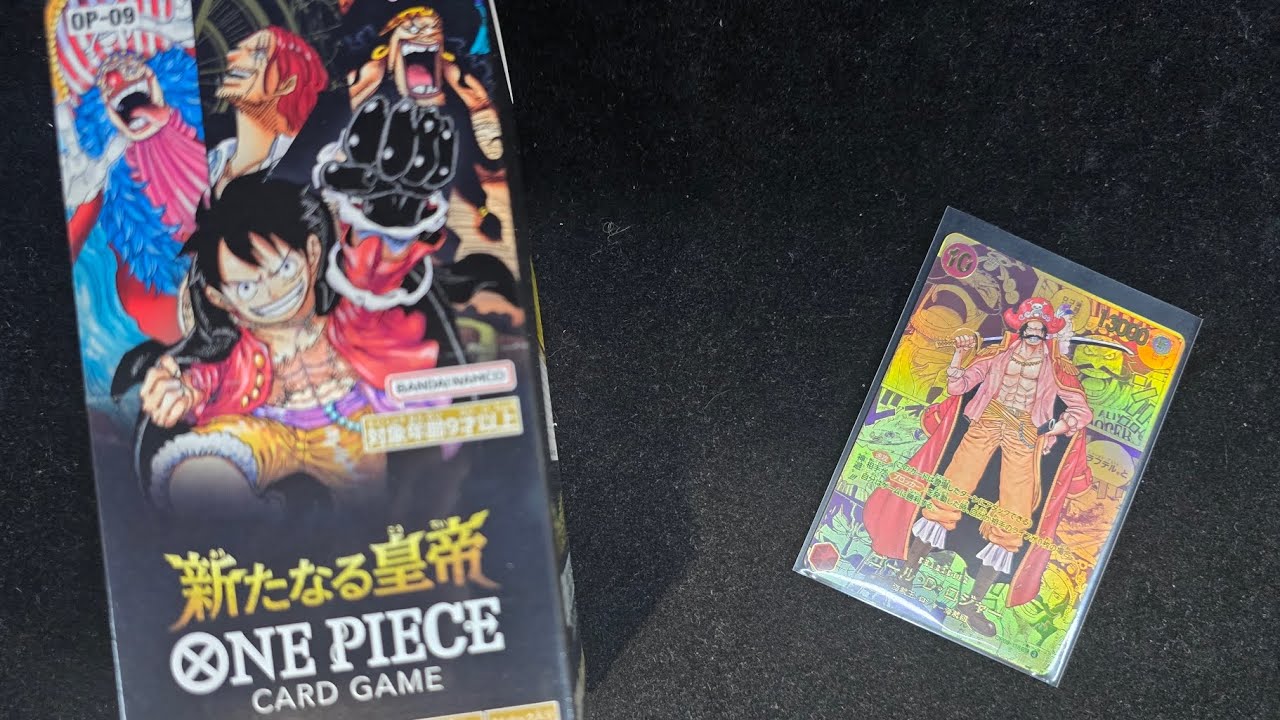 I PULLED THE BEST CARD IN OP09 One Piece Card game!