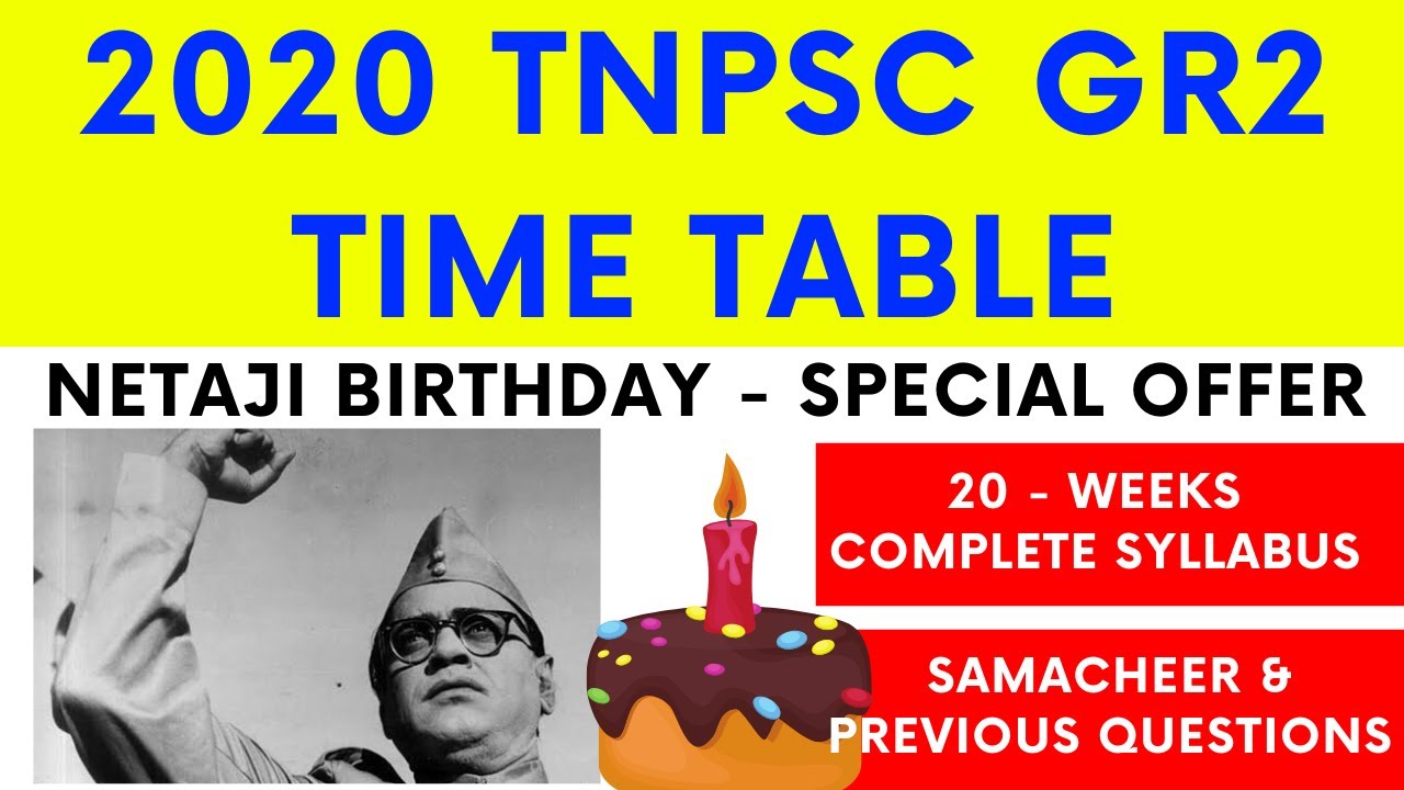2020 TNPSC GROUP 2 BEST PREPARATION PLAN AND STUDY TIME TABLE - GROUP 2 ONLINE CLASS AND TEST BATCH