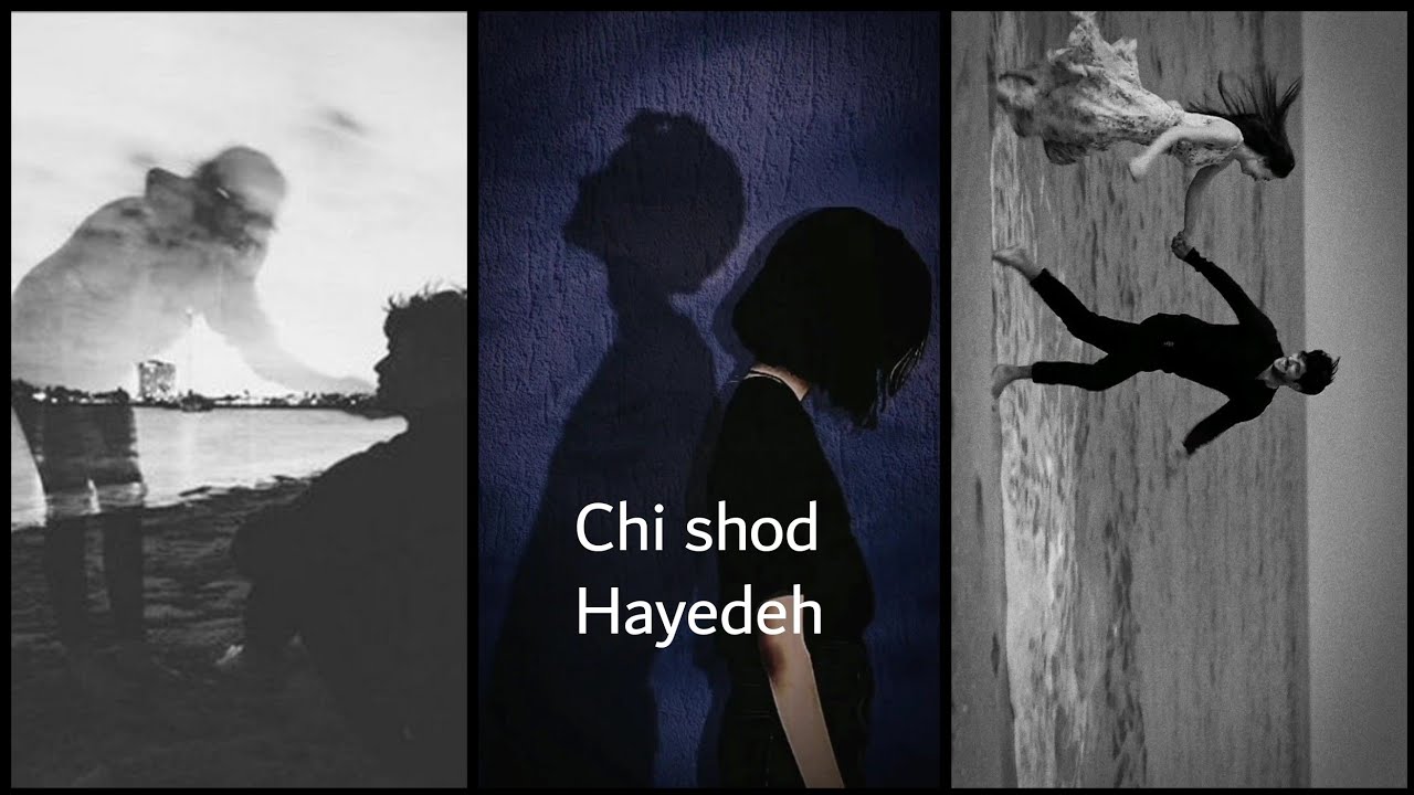 Chi shod-Hayedeh-